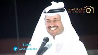 #العرضه_الجنوبيه عبدالواحد. محمد حوقان . صالح بن شاطر. عاطي المتعاني . بن عواد في حفل الشاعر جمعان