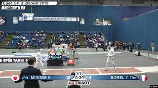 2019 112 T16 08 M E Individual Budapest HUN GP RED MINOBE JPN vs BOREL FRA