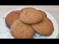 How To Make Cinnamon Cookies At Home | Easy Cinnamon Cookies Recipe