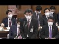 衆議院 2021年02月25日 予算委員会第八分科会 03 簗和生（自由民主党・無所属の会）