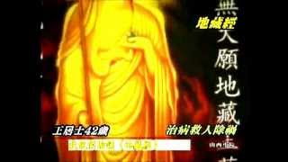 山西小院(正體中文字幕)01/07