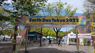 2022年4月16日代々木公園アースデイイベント