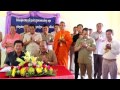 pursat 05 12 2015 សិស្សអនុវិទ្យាល័យថ្លុកដង្កោ ទទួលបានអគារសិក្សាថ្មី ឈប់រៀននៅក្រោមដើមឈើ