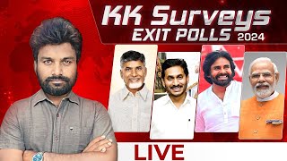 KK Surveys AP Exit Polls 2024 Live | KK Exit-Poll Surveys | AP Election Results Live | Aadhan Live