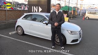 SUNOCO REDFOXアンバサダー 宮城光 / 愛車 Audi S1に欧州車用「SVELT EURO C3 5W-30」を入れてみた！♡