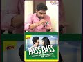 pass pass சாப்பிட்டா exam ல passஆகிடலாம்