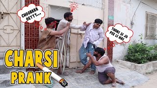 | Charsi Prank | By Nadir Ali \u0026 Ahmed \u0026 Farukh In P4 Pakao 2019