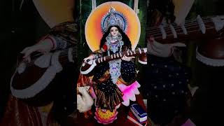 Happy saraswati puja