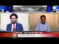 radio erena eritrean new `interview with l c khaled abera. ቃ መ ምስ ሌ ኮ ኻልድ ኣበራ ተርጓሚ መጽሓፍ ሚራማር