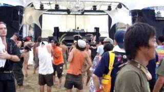 奄美皆既日食音楽祭2009