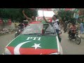 pti supporters celebrating victory on roads