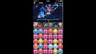 【パズドラ】【fb13】ヘラチャレンジ！氷零妃 超地獄級 - 最強戦士・超ベジットPT