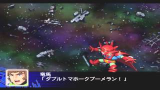 PS2 슈퍼로봇대전Z 파이널 다이나믹 스페셜 Super Robot Wars Z Final dynamic special スーパーロボット大戦Z ファイナルダイナミックスペシャル