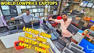 BEST LAPTOP MARKET | தரமான விலையில் 5000 முதல் Laptops | desktops | yummy vlogs