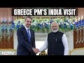 PM Modi Holds Bilateral Meeting With Greece Counterpart