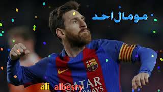 فديت برشا الي يحب برشلونه لايك 😙