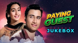 Paying Guest (HD) Full Movie Video Jukebox - देव आनंद और नूतन के हिट गाने Old Hindi Song Collection