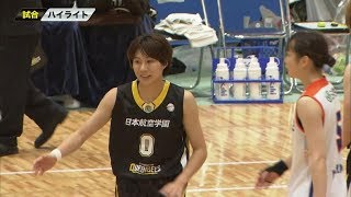 【Wリーグハイライト】12/15 山梨QB vs 新潟(第7週1戦目)