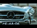 القصة الملهمة وراء مرسيدس بنزthe inspirational story behind mercedes benz mercedesfans automobile