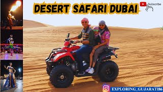 Desert Safari Dubai 2024 | Quad Bike | Hummer Car Safari | Belly Dance | Tanoura Dance | Fire show