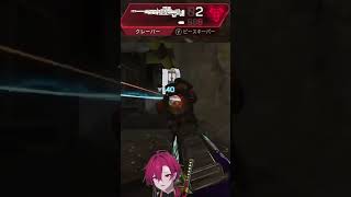 【APEX】いまだに新鮮なリアクションが出来るVtuber #shorts #個人勢vtuber #アクロー