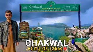 Explore The City Of Lakes Chakwal🇵🇰 |History Of Chakwal Pakistan😍 |Episode 9|uzairnadeemvlogs