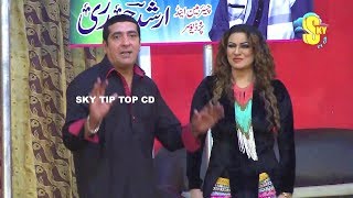 Zafri Khan with Saima Khan | Asif Iqbal | Punjabi Stage Drama | Dhilay Aashiq | Pak Comedy Clip