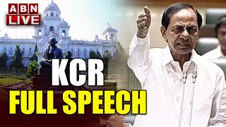 🔴LIVE: CM KCR Full Speech | Telangana Assembly 2023 | ABN Telugu