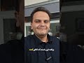 از کجا بفهمیم سازنده بودجه لازم برای اتمام کار را ندارد