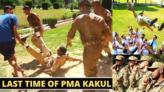 Pakistan Military Academy Kakul | PMA Kakul Ragging | PMA Kakul life