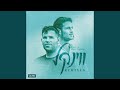 Vinkel (Kunst & Silnt VIP Edit)