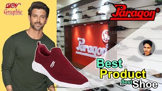 Paragon Sho #review #paragon #shoes #maheshbabu #hrithikroshan #sudeepkiccha #rohitsharma #samantha