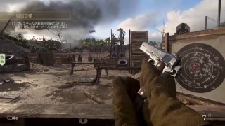 加齢た声のCODWW2  11.20