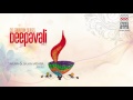 aaj nhao mere kunwar kanhaiyya rajan mishra deepavali the celebration series vol1 music today