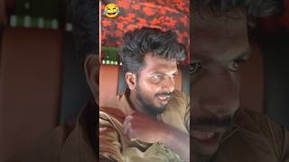 മത്തിക്കു ഇപ്പൊ എന്താ വില 😂😂😂#shorts #reels #tiktok #comedy #funny #funnyvedio #funnyshorts #fun