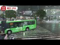 【お天気カメラライブ】局地的雷雨　都内の様子 ──（日テレnews live）