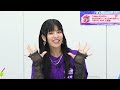 バンドリ！tv live 2024 218