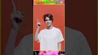 Google के साथ होली खेलो 😱 / Play Holi With Google #shorts