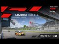 Race 2 Highlights | Suzuka | Fanatec GT World Challenge Asia