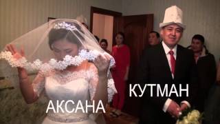 Свадьба Кутман и Аксана ролик | кыргыз той | Москва 24-12-2015