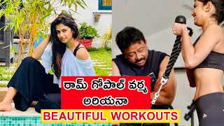 RGV Full Bold Interview With Ariyana in Gym || Full Interview || RGV || Ariyana Glory || Ariyana