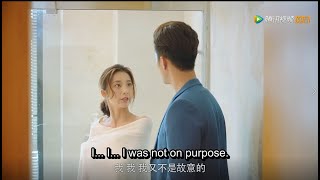 霸道總裁偷看小七洗澡？小七大喊流氓| 外星女生柴小七 My Girlfriend is an Alien