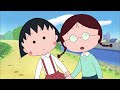 Chibi Maruko Chan #609 RAHASIA KUE BAUMKUCHEN