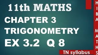 11th maths chapter 3 exercise 3.2 question 8 TN syllabus hiba maths