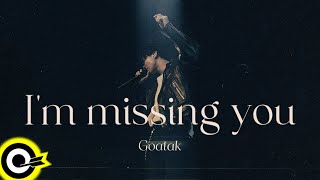 王謙 Goatak【 I’m missing you】清醒夢演唱會LIVE版 Official Live Video(4K)