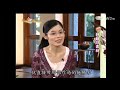 20121212《現代心素派》大廚上菜 時菇炒素絲 張志賢