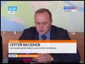 Утро России Вологодская область 15.07.2014 8 35