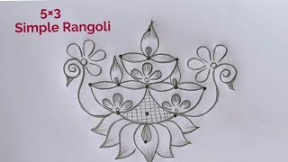 Karthigai Madham Special Deepam Kolam 5×3 🌺 Diya Muggulu 🌺 Karthigai Deepam Kolam 🌺Beautiful Rangoli