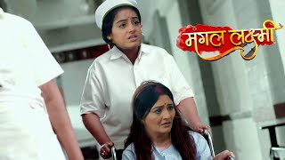 Mangal Bring Kusum Back From Mental Asylum \u0026 Expose Saumya || MANGAL LAXMI || UPCOMING TWIST