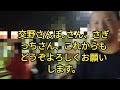 徒歩ぶら　交野探訪記「藤が尾地区盆踊り大会」